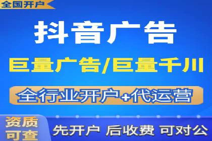 SEM推广优化技巧：实战案例精选